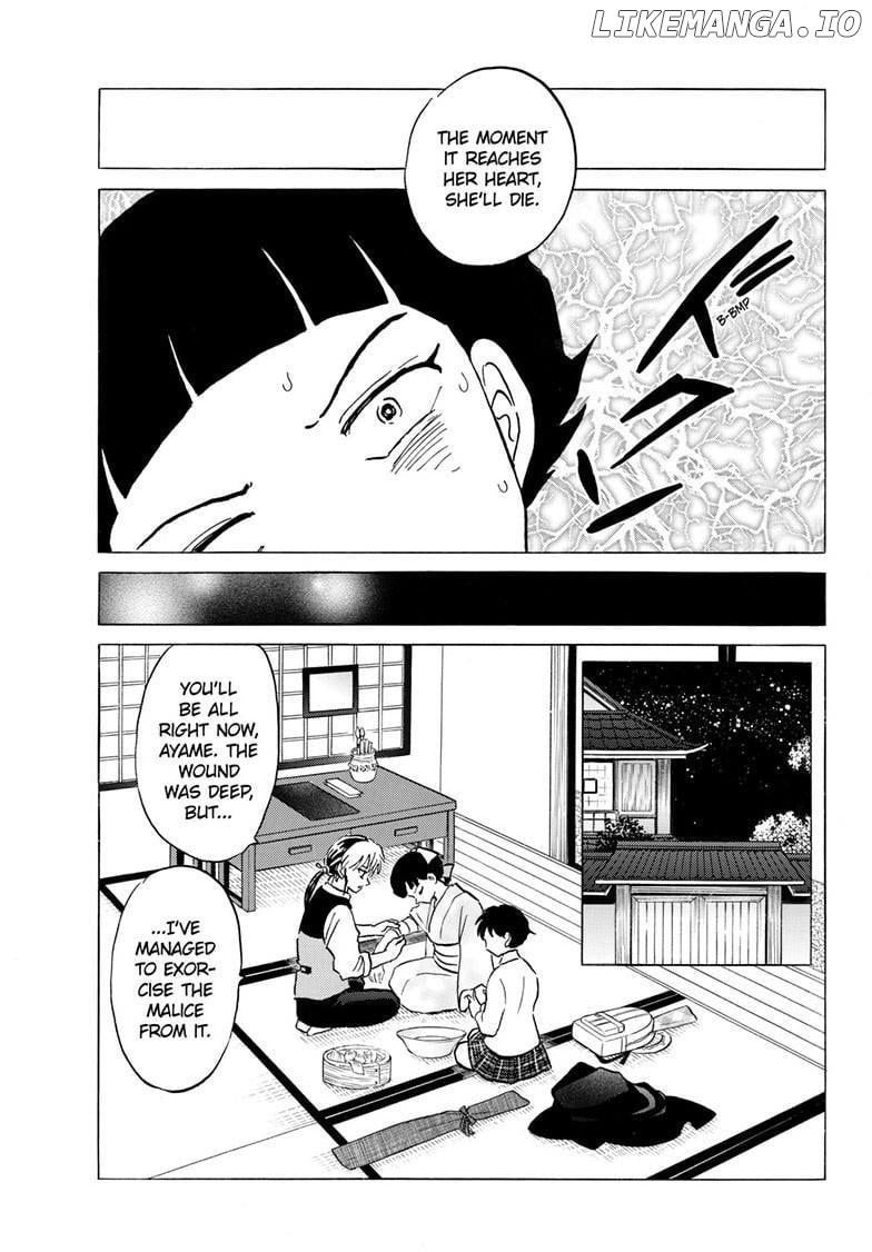 Mao - Manga Chapter 270 - page 6