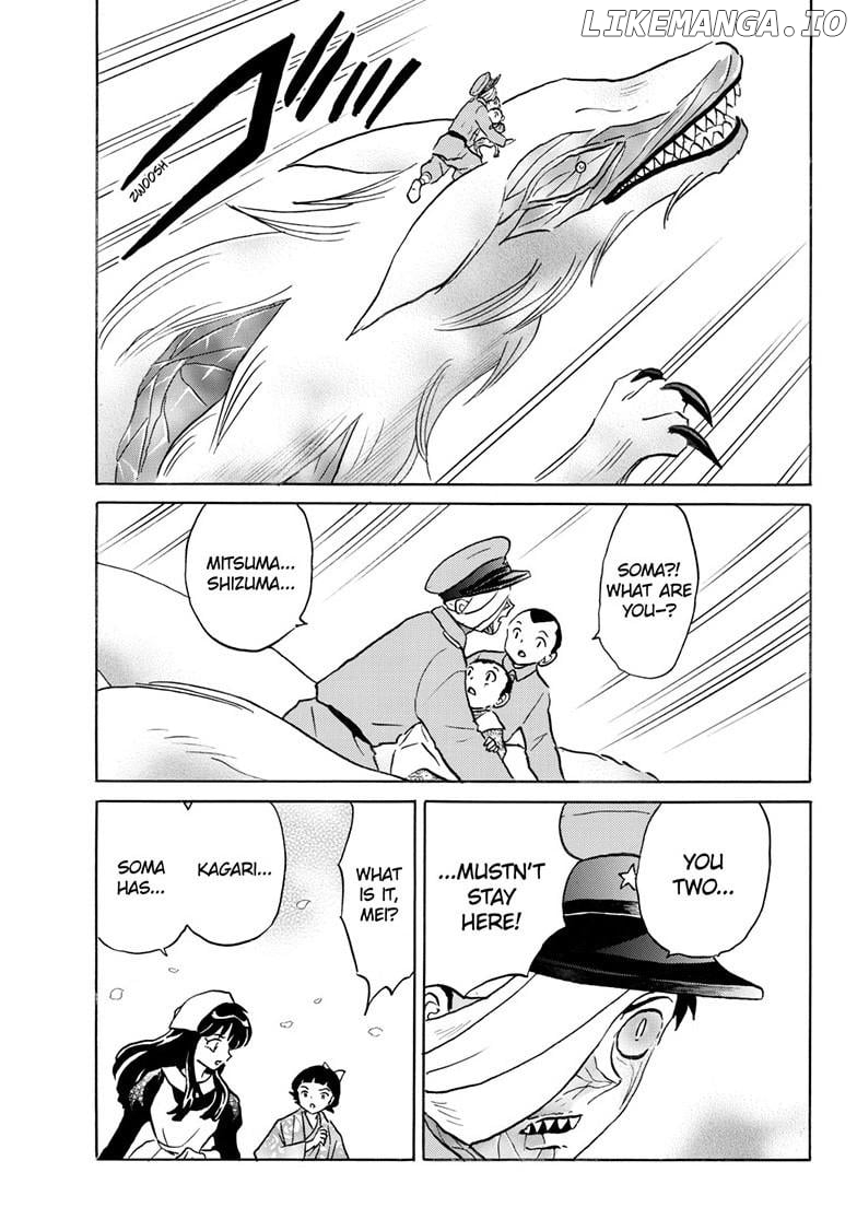 Mao - Manga Chapter 271 - page 12