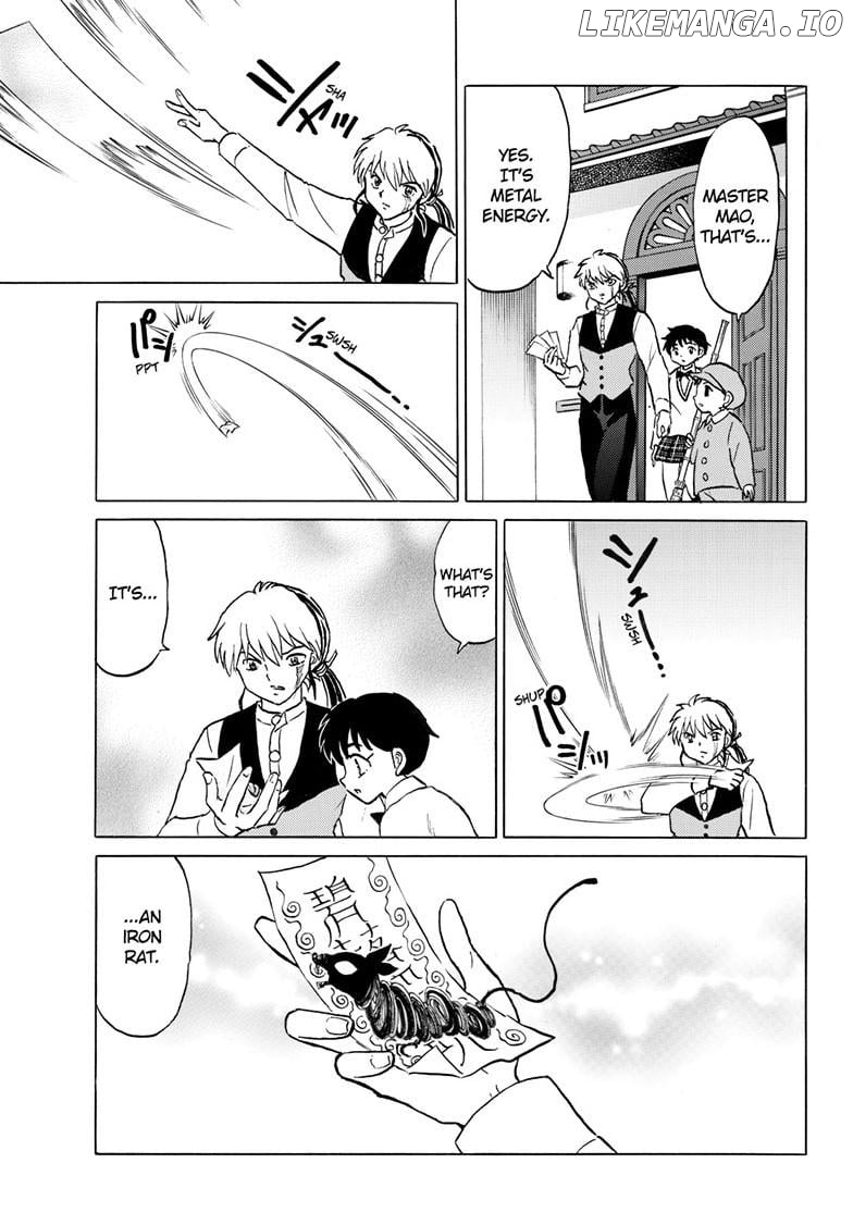 Mao - Manga Chapter 271 - page 14