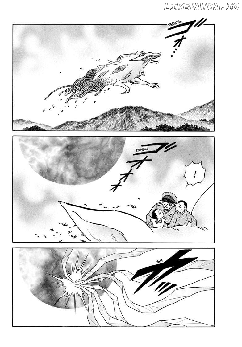 Mao - Manga Chapter 271 - page 17