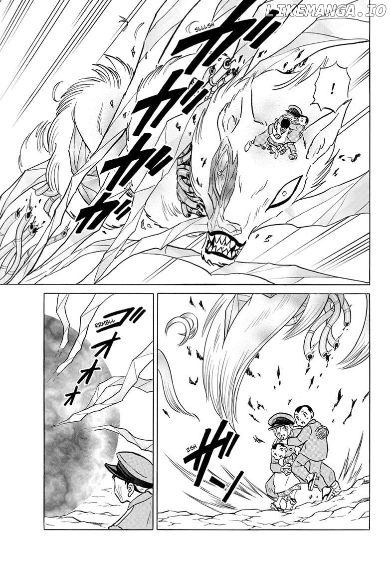 Mao - Manga Chapter 271 - page 18