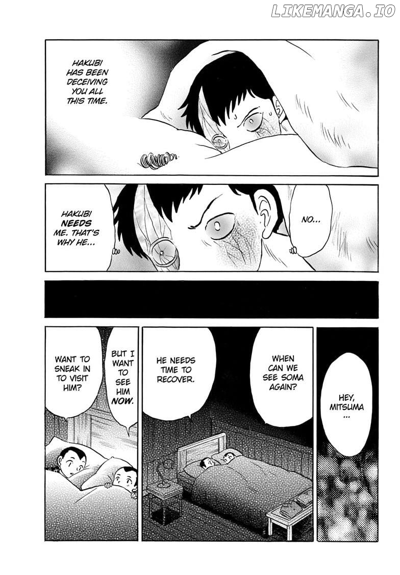 Mao - Manga Chapter 271 - page 4