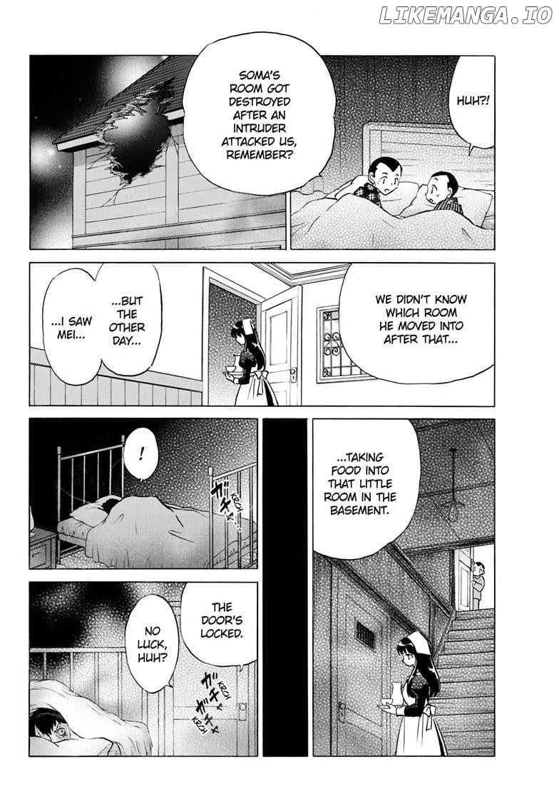 Mao - Manga Chapter 271 - page 5