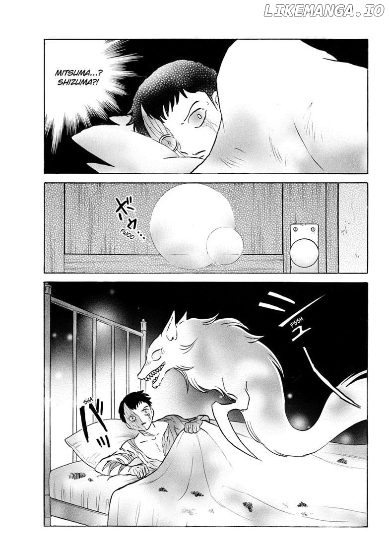 Mao - Manga Chapter 271 - page 6