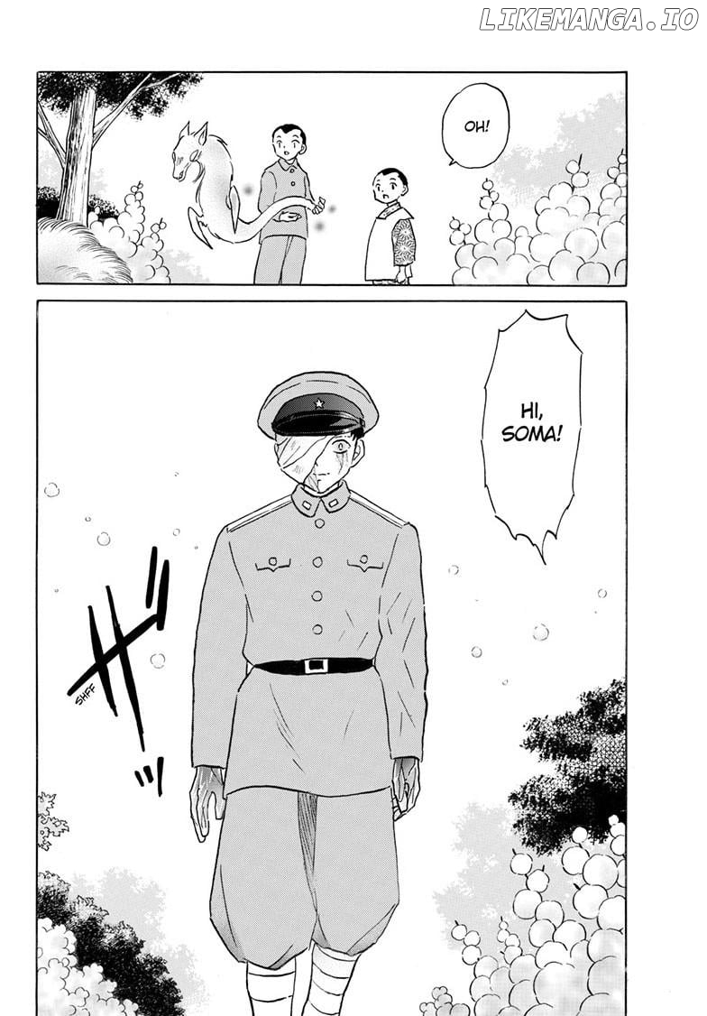 Mao - Manga Chapter 271 - page 9