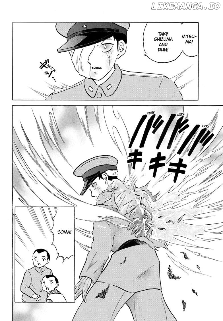 Mao - Manga Chapter 272 - page 3