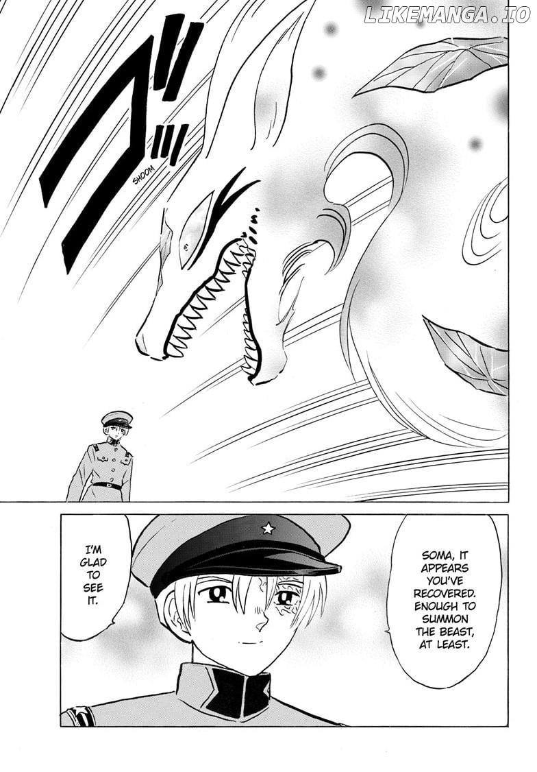 Mao - Manga Chapter 272 - page 4