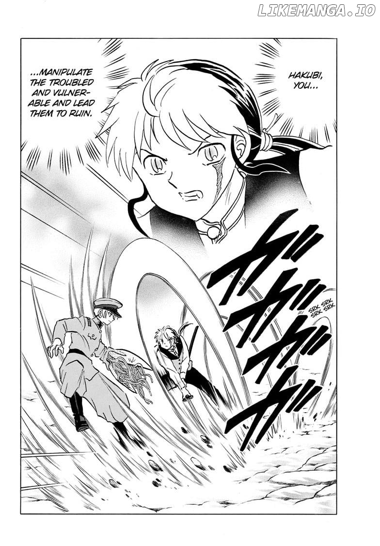 Mao - Manga Chapter 273 - page 3