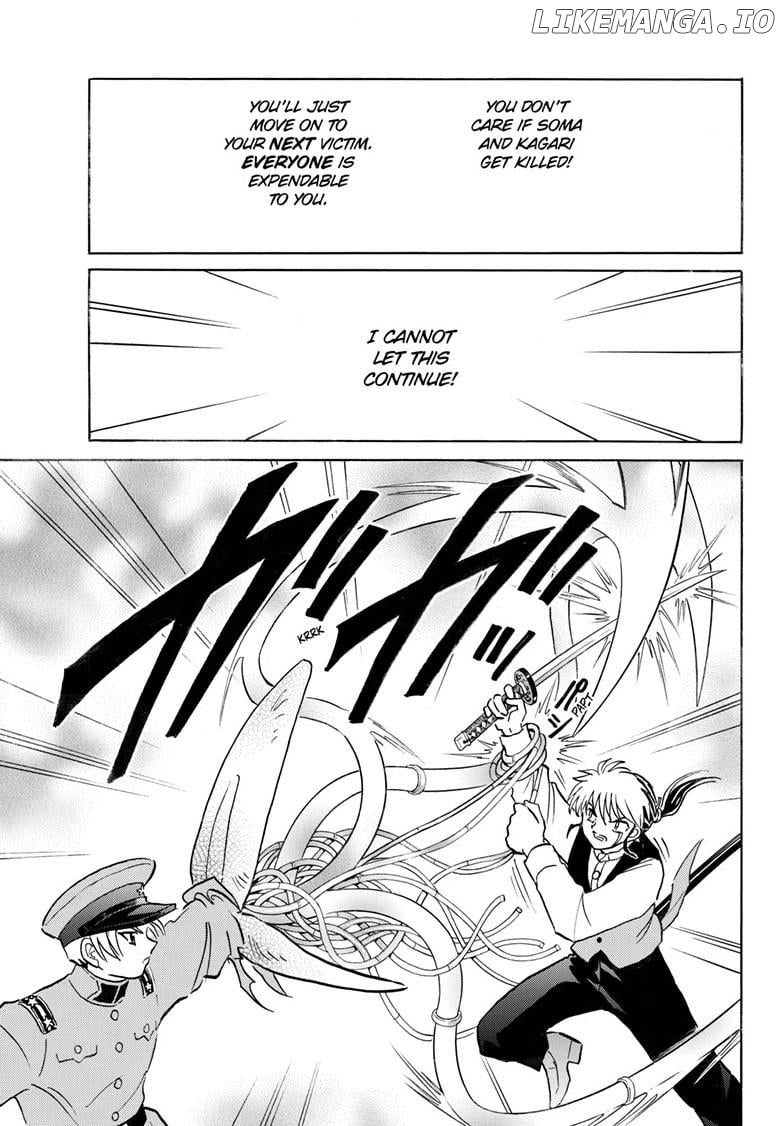 Mao - Manga Chapter 273 - page 4