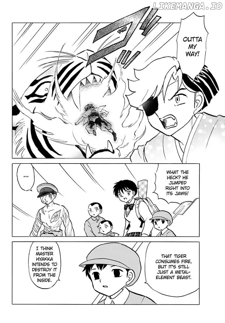 Mao - Manga Chapter 273 - page 7
