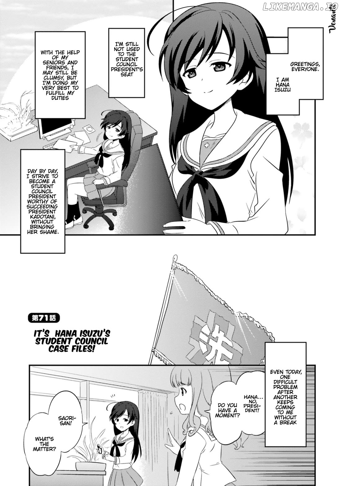 Girls Und Panzer Motto Love Love Sakusen Desu! Chapter 71 - page 1