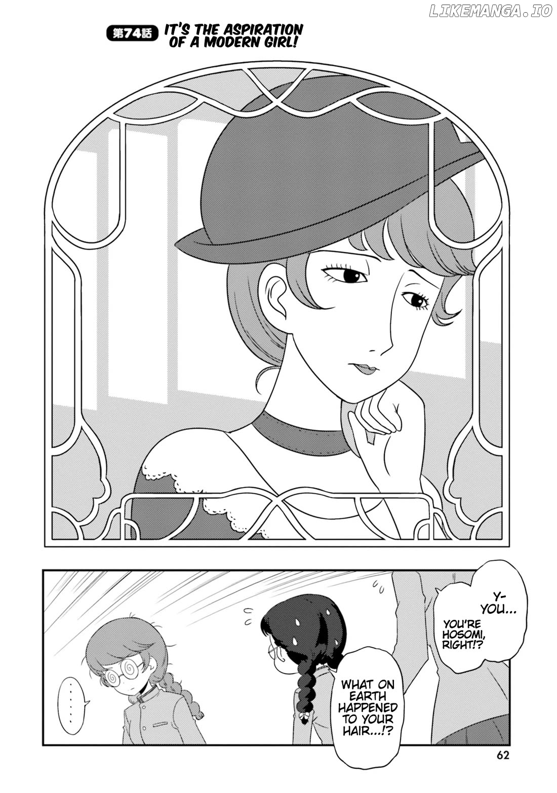 Girls Und Panzer Motto Love Love Sakusen Desu! Chapter 74 - page 2