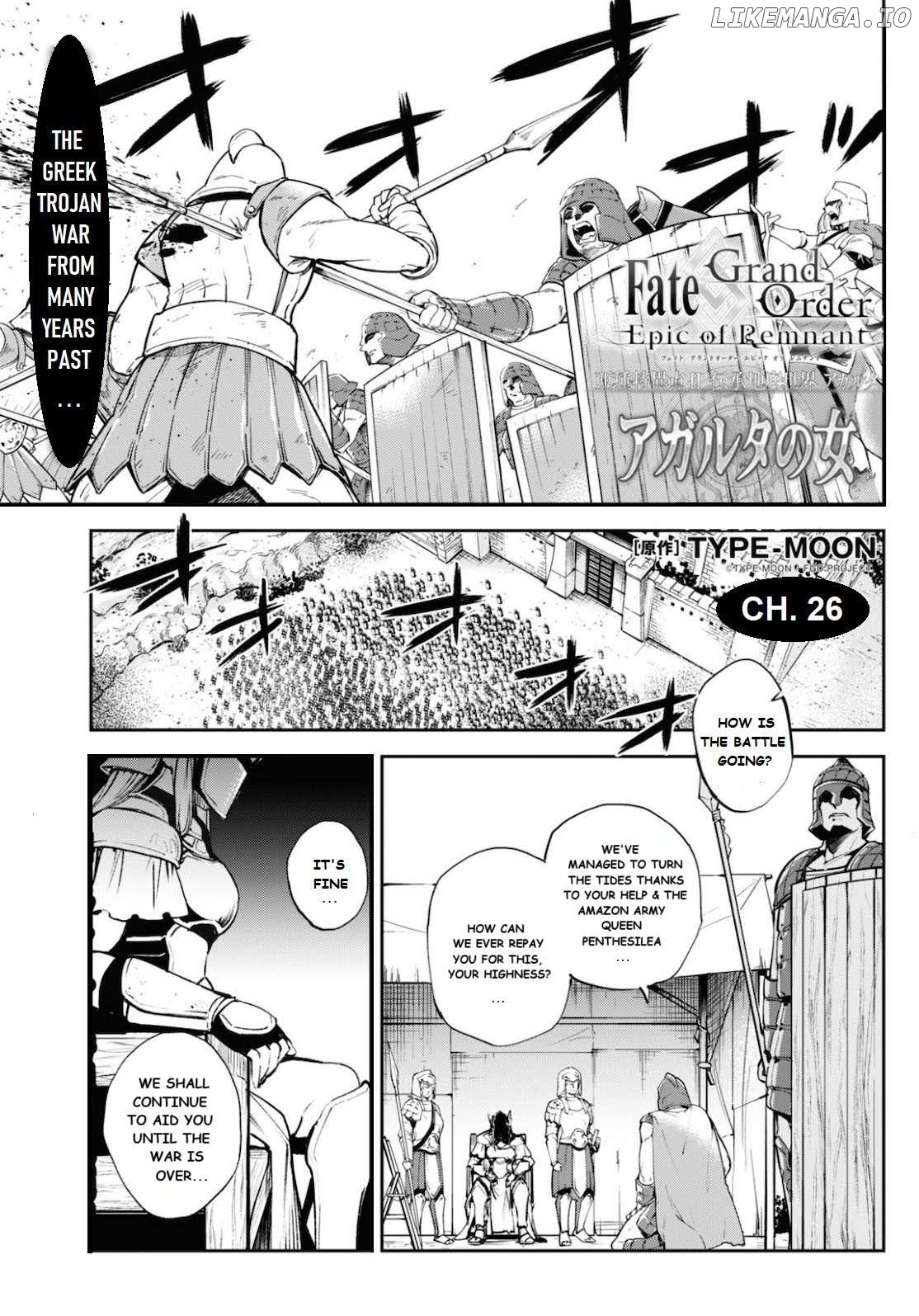 Fate/grand Order Epic Of Remnant - Ashu Tokuiten Ii - Denshou Chitei Sekai Agartha - Agartha No Onna Chapter 26 - page 1
