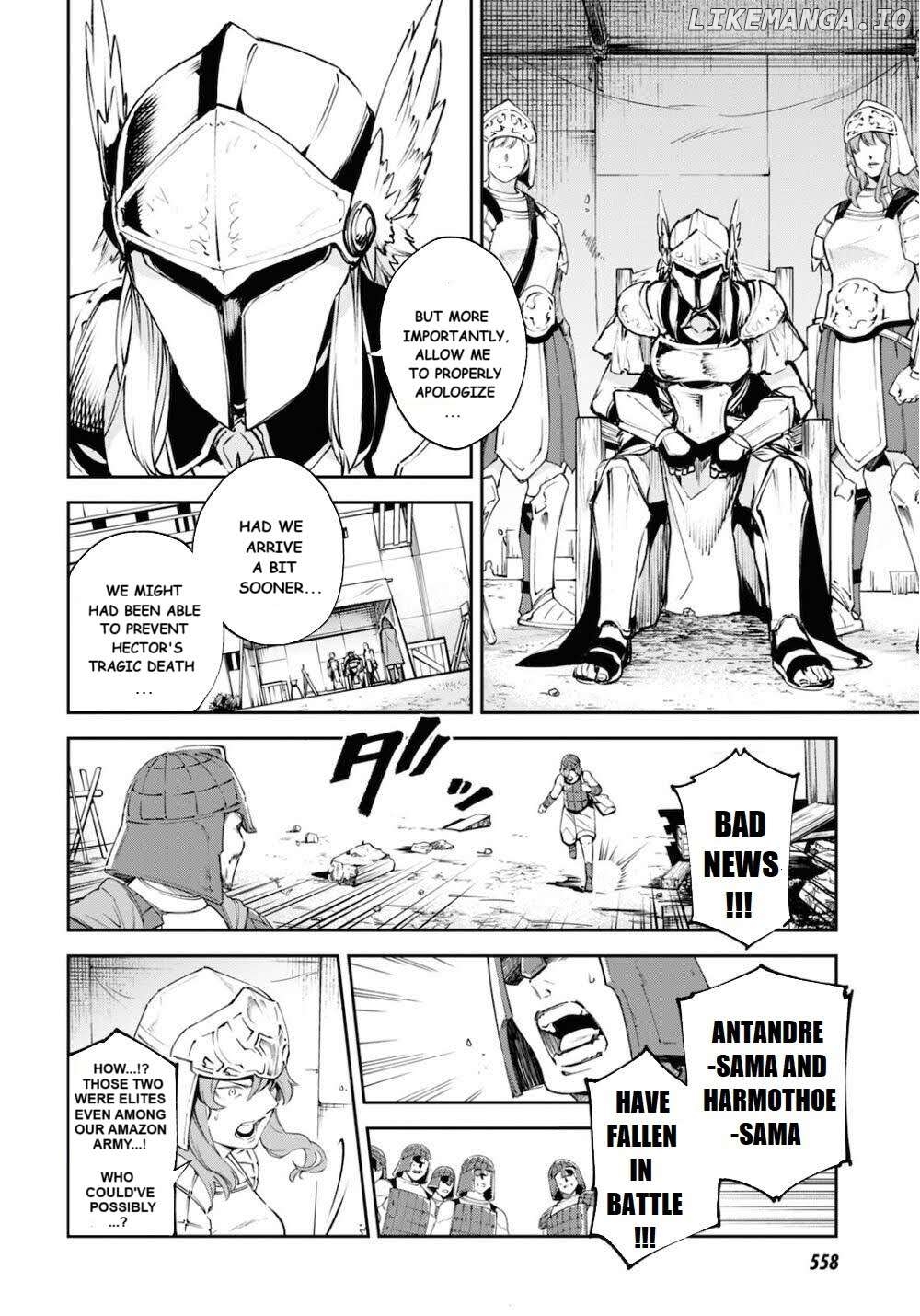 Fate/grand Order Epic Of Remnant - Ashu Tokuiten Ii - Denshou Chitei Sekai Agartha - Agartha No Onna Chapter 26 - page 2