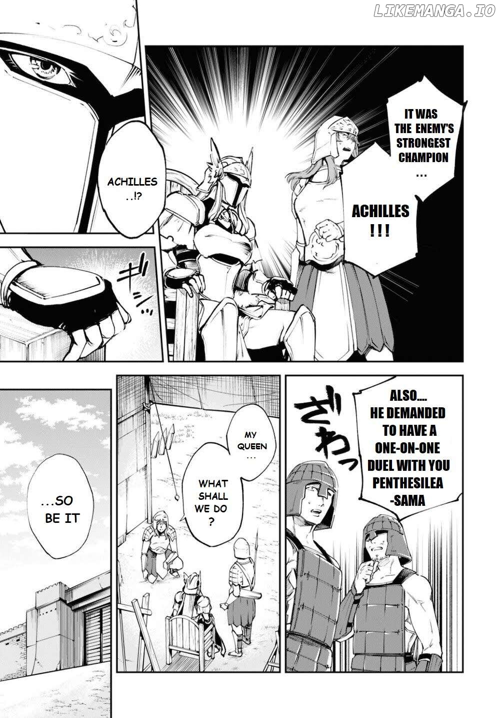 Fate/grand Order Epic Of Remnant - Ashu Tokuiten Ii - Denshou Chitei Sekai Agartha - Agartha No Onna Chapter 26 - page 3