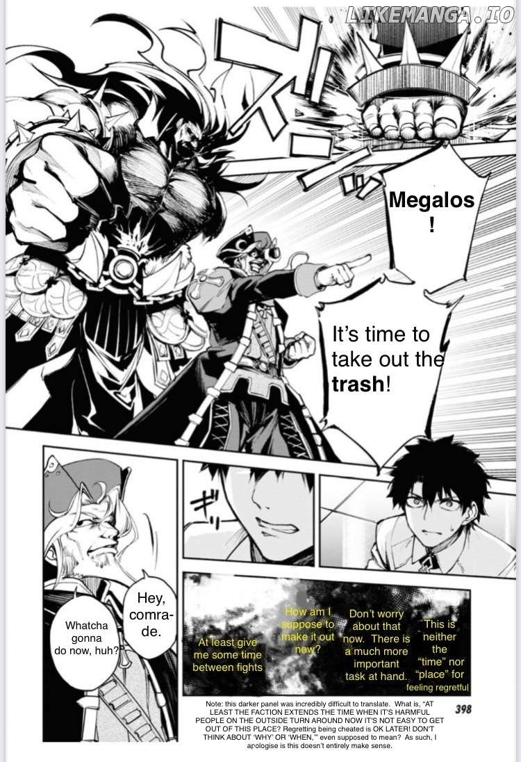 Fate/grand Order Epic Of Remnant - Ashu Tokuiten Ii - Denshou Chitei Sekai Agartha - Agartha No Onna Chapter 27 - page 5