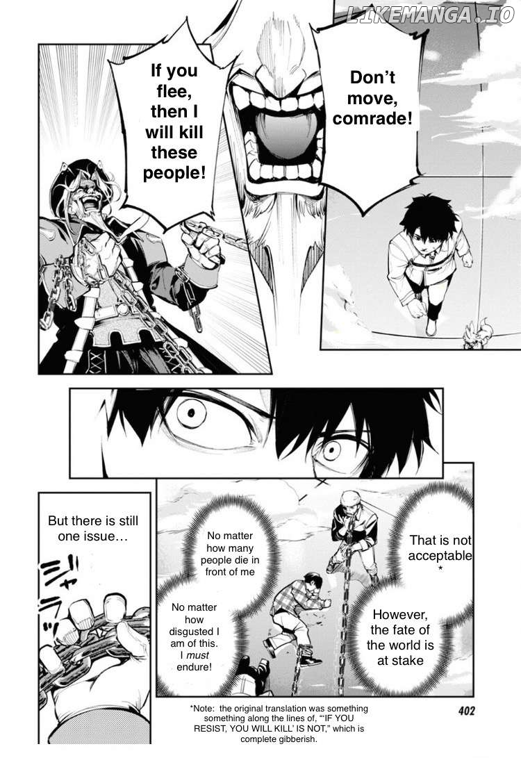 Fate/grand Order Epic Of Remnant - Ashu Tokuiten Ii - Denshou Chitei Sekai Agartha - Agartha No Onna Chapter 27 - page 9
