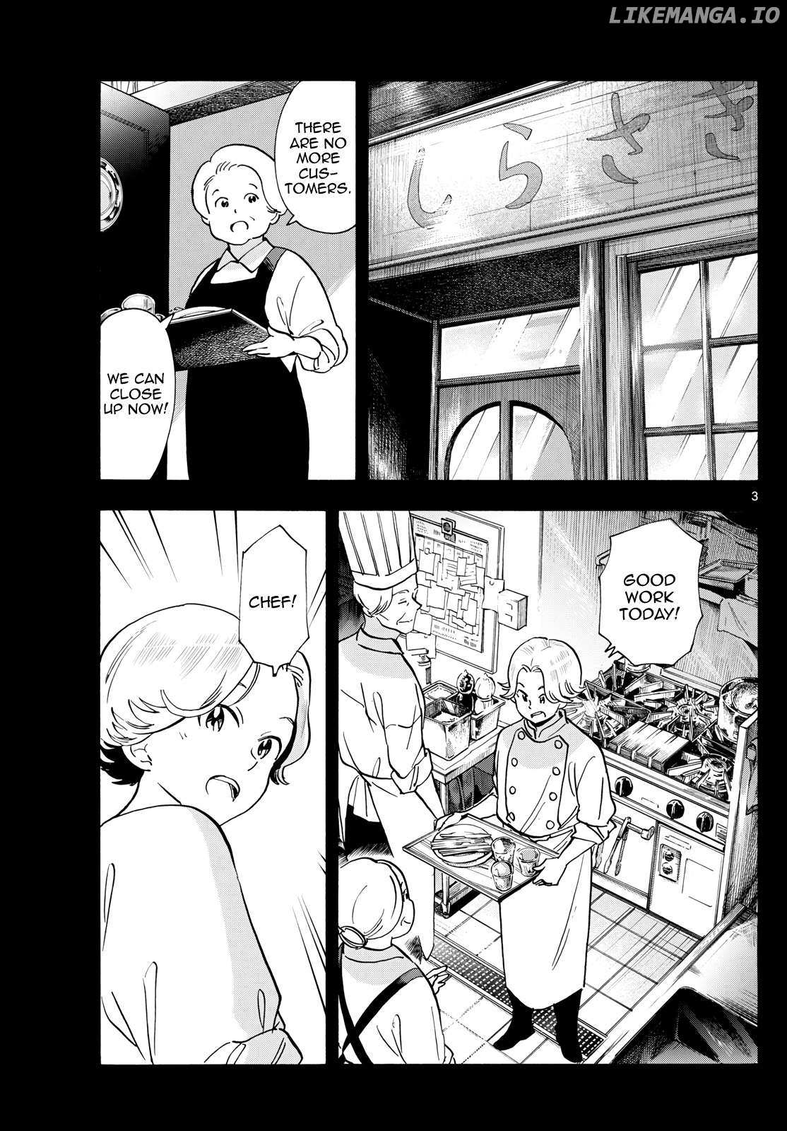Kiyo in Kyoto: From the Maiko House Chapter 314 - page 3