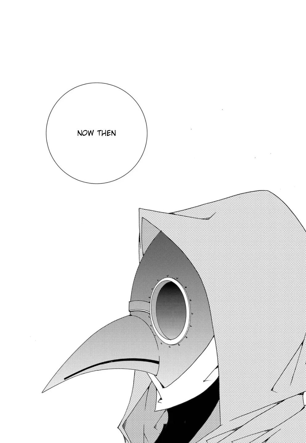 Tale of Felluah Chapter 103 - page 2