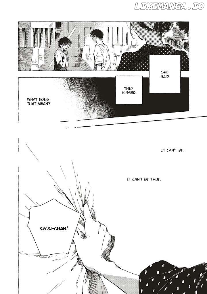 Kono Koi Wa Hoshi Ni Wa Negawanai Chapter 17 - page 3