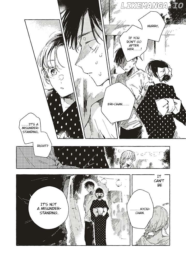 Kono Koi Wa Hoshi Ni Wa Negawanai Chapter 17 - page 4