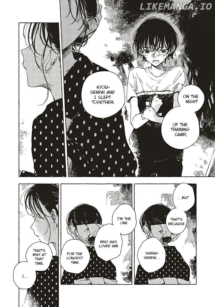 Kono Koi Wa Hoshi Ni Wa Negawanai Chapter 17 - page 5