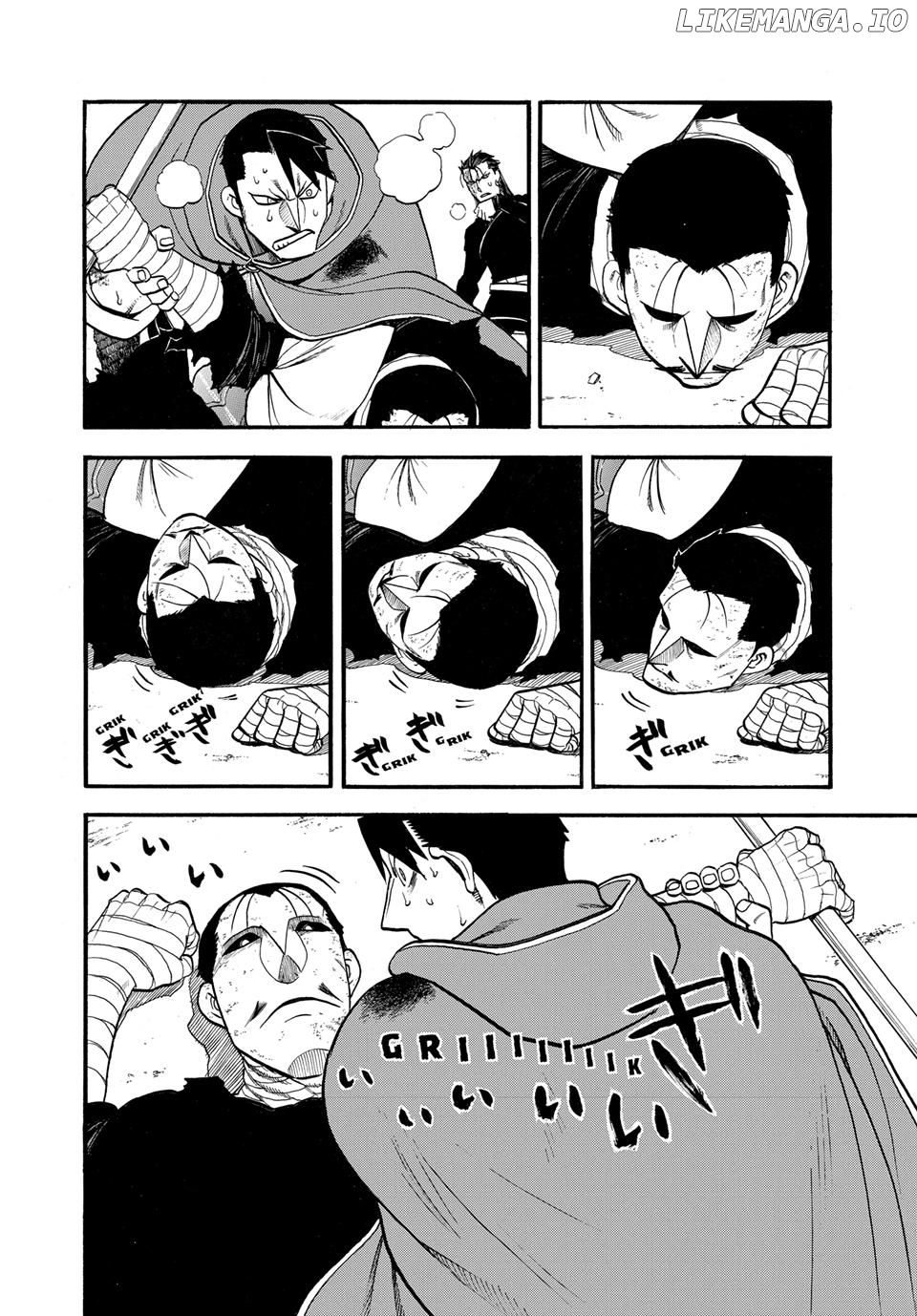 Arslan Senki (ARAKAWA Hiromu) Chapter 138 - page 18