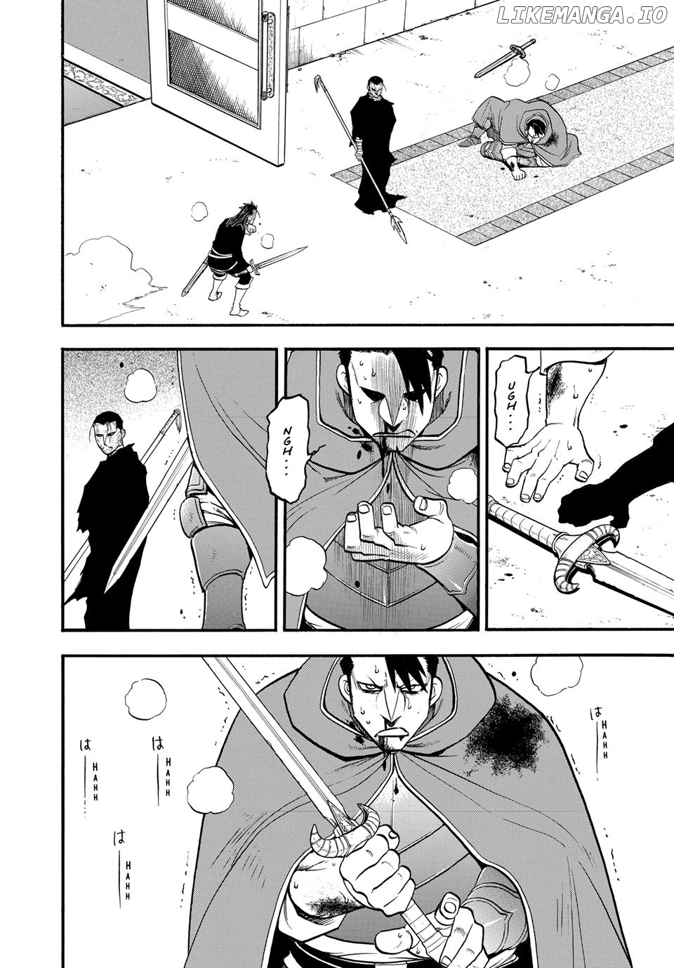 Arslan Senki (ARAKAWA Hiromu) Chapter 138 - page 22