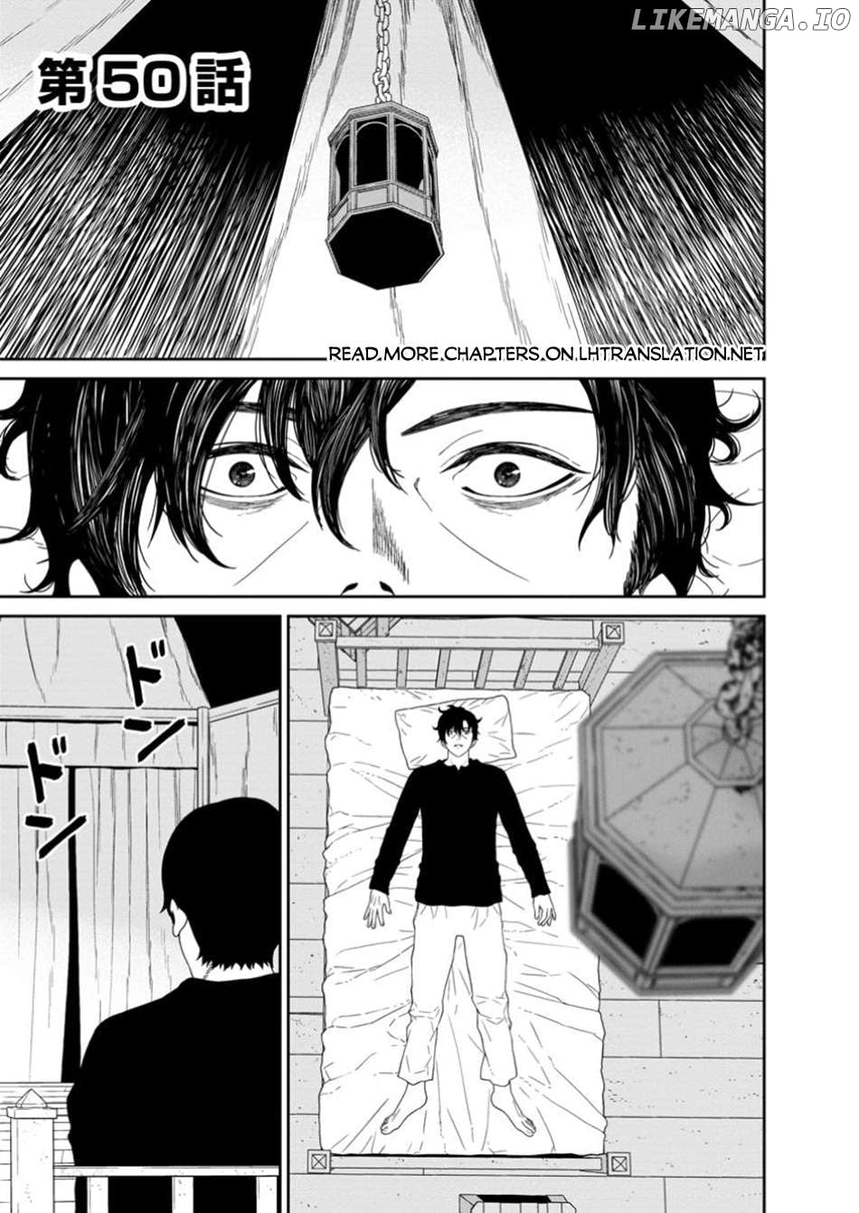 Maou Gun Saikyou No Majutsushi Wa Ningen Datta Chapter 50.1 - page 2