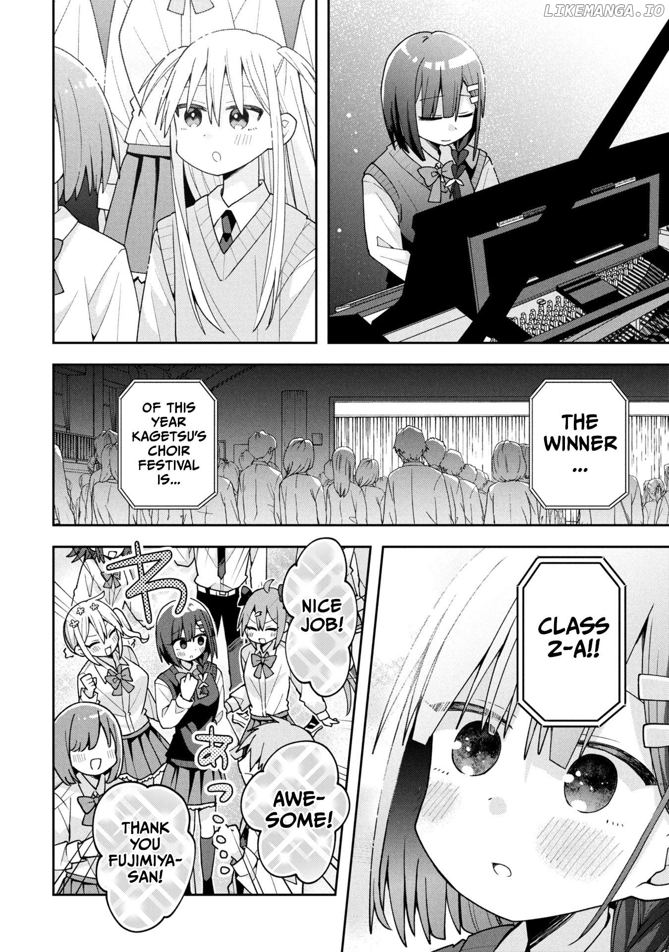 Misaki-kun wa Kouryaku Chara Janai Chapter 24 - page 12