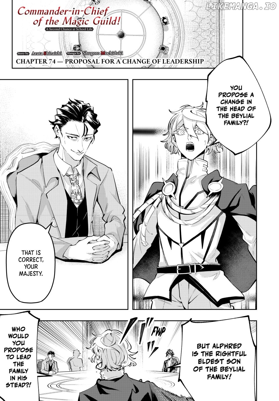Majutsu Guild Sousui ~Umarekawatte Imasara Yarinaosu Nidome no Gakuin Seikatsu~ Chapter 74 - page 1