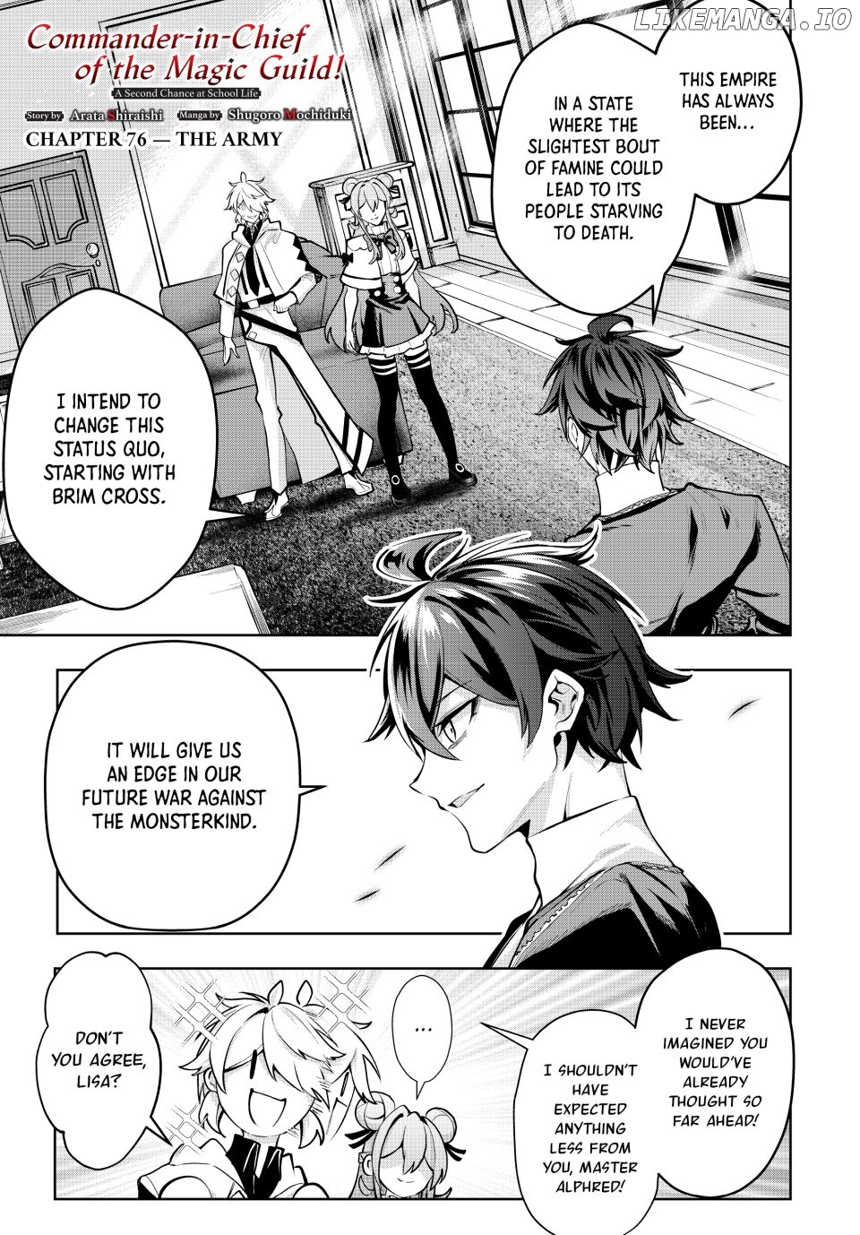 Majutsu Guild Sousui ~Umarekawatte Imasara Yarinaosu Nidome no Gakuin Seikatsu~ Chapter 76 - page 1
