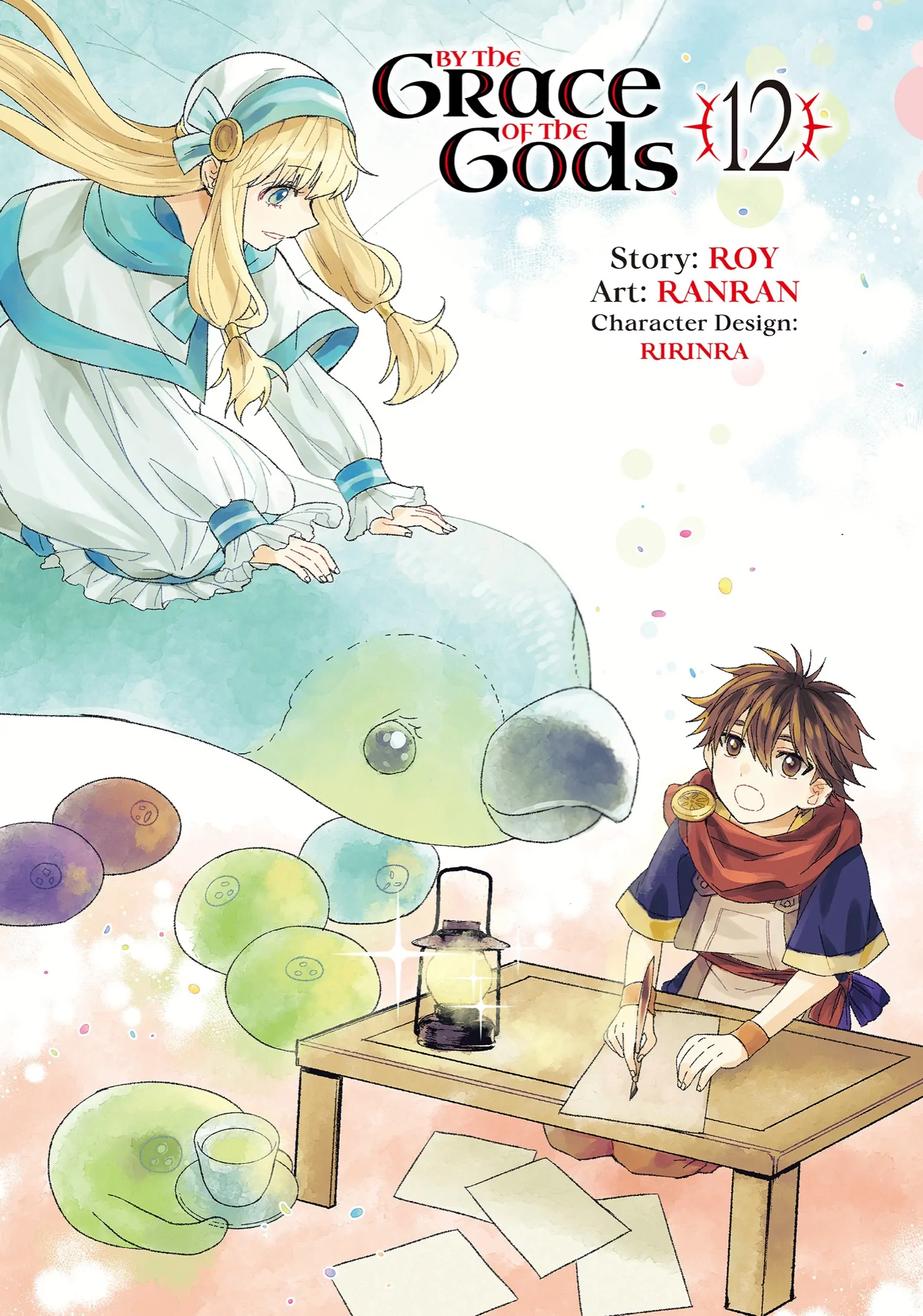 Kamitachi Ni Hirowareta Otoko Chapter 54 - page 2