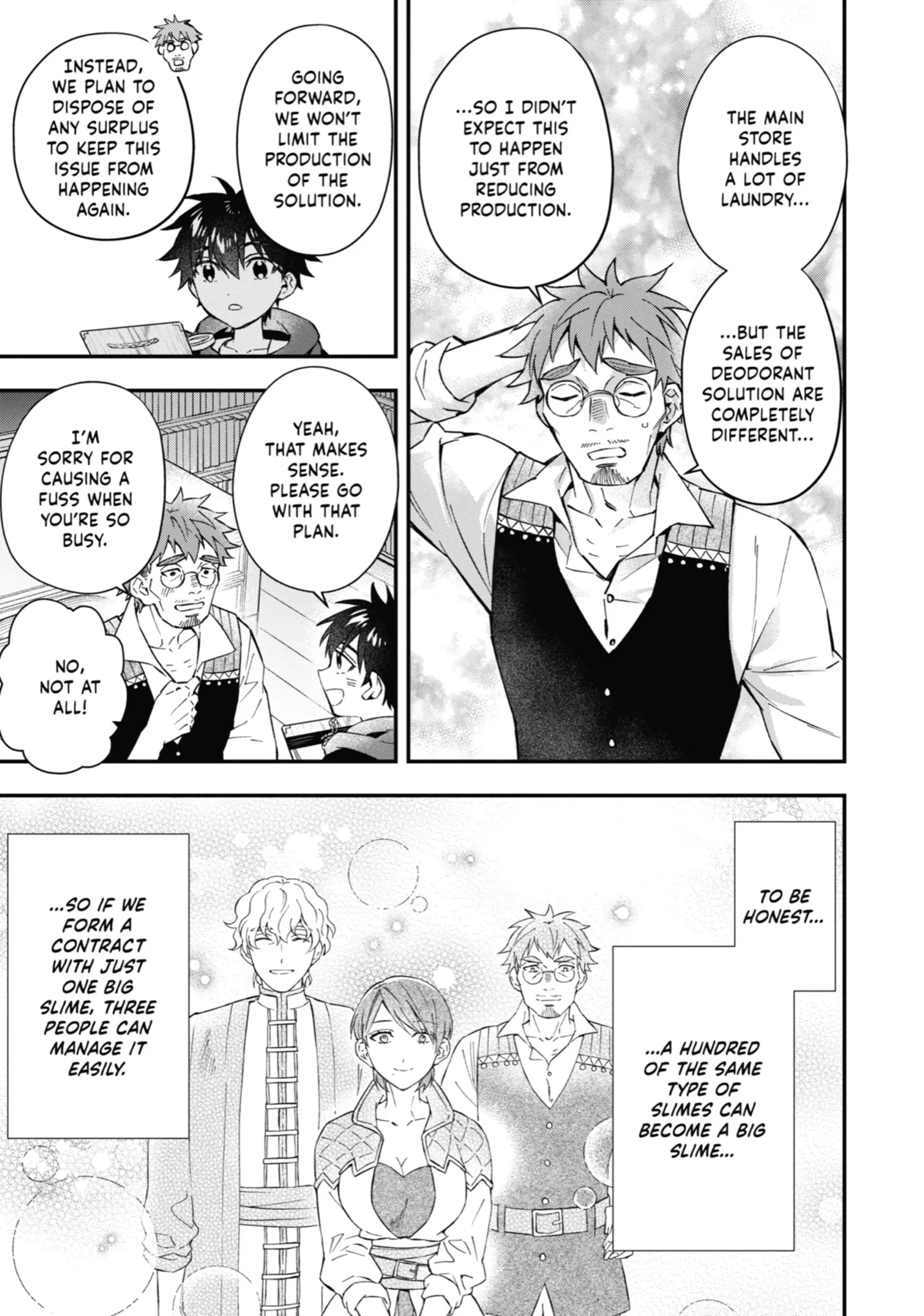Kamitachi Ni Hirowareta Otoko Chapter 54 - page 22