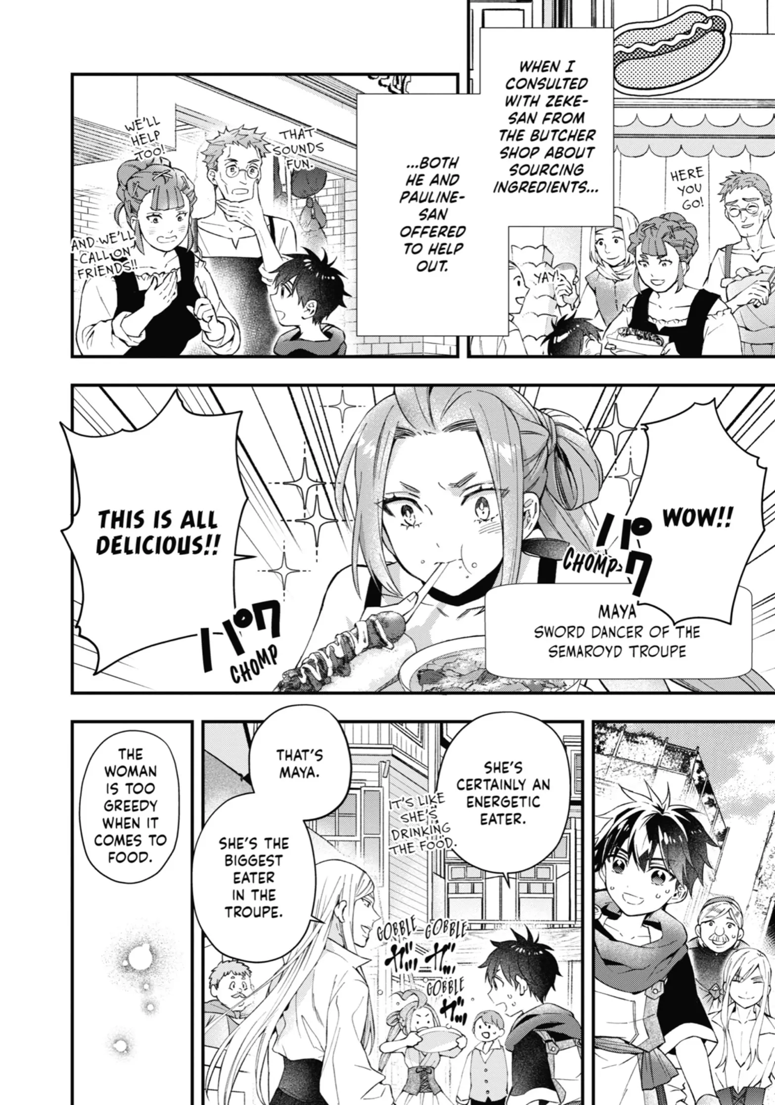 Kamitachi Ni Hirowareta Otoko Chapter 56 - page 7