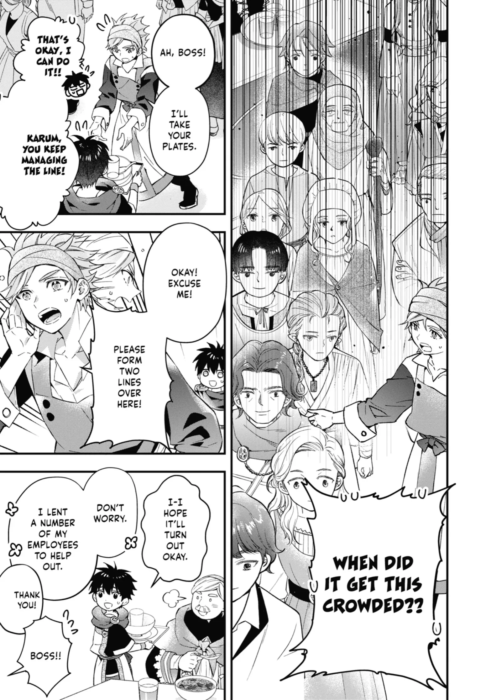 Kamitachi Ni Hirowareta Otoko Chapter 58 - page 17