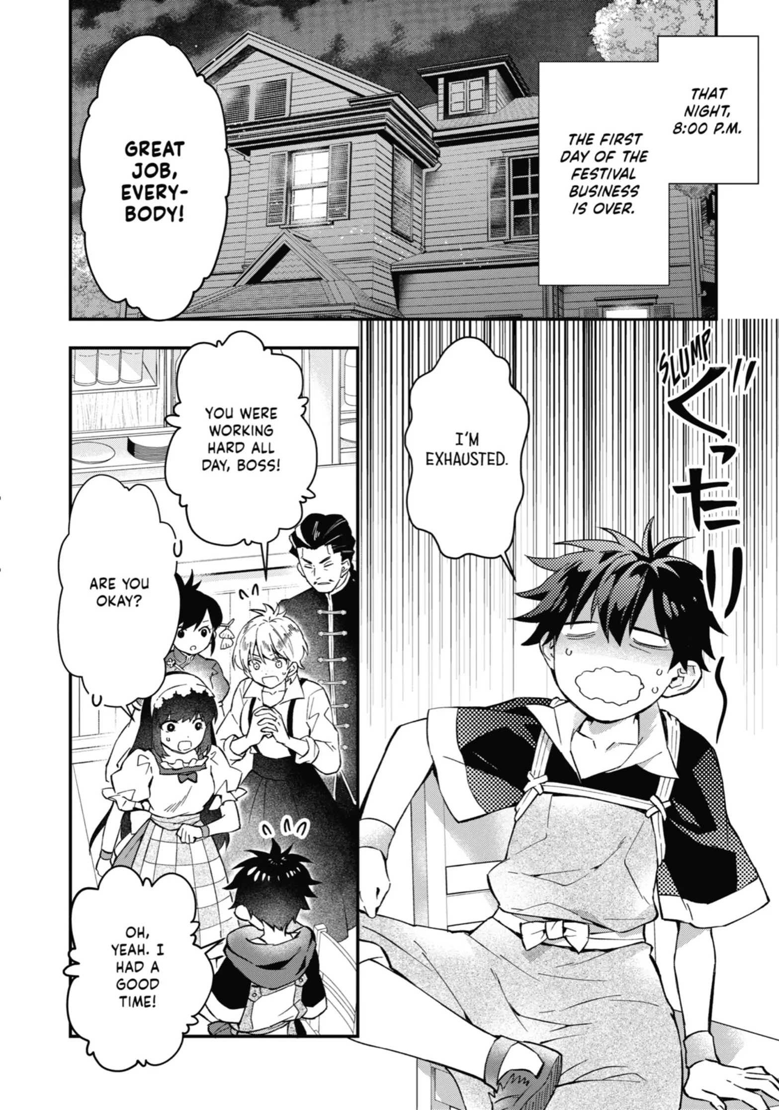 Kamitachi Ni Hirowareta Otoko Chapter 58 - page 20