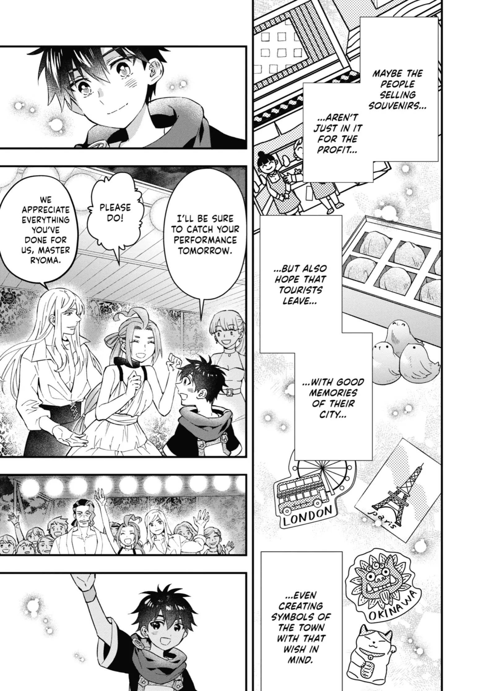 Kamitachi Ni Hirowareta Otoko Chapter 58 - page 27