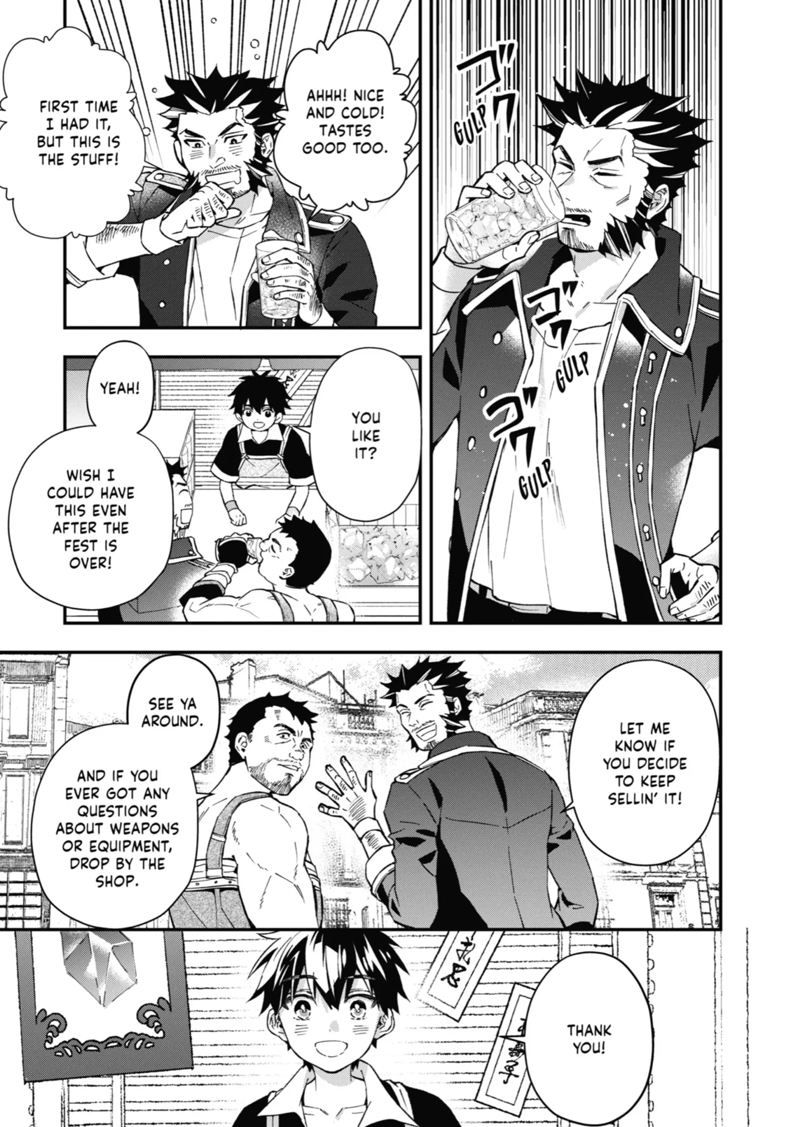 Kamitachi Ni Hirowareta Otoko Chapter 58 - page 33