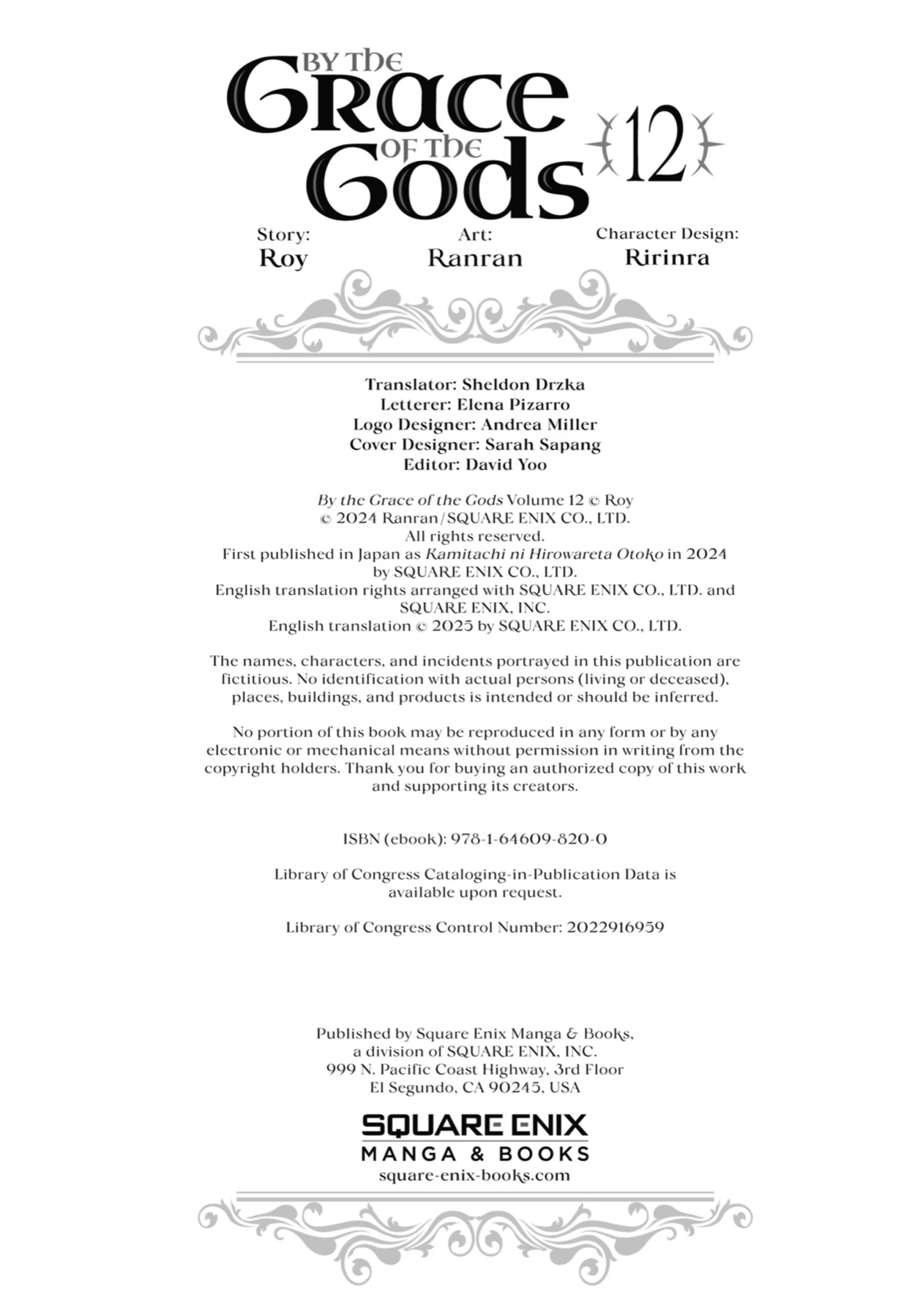 Kamitachi Ni Hirowareta Otoko Chapter 58.5 - page 14