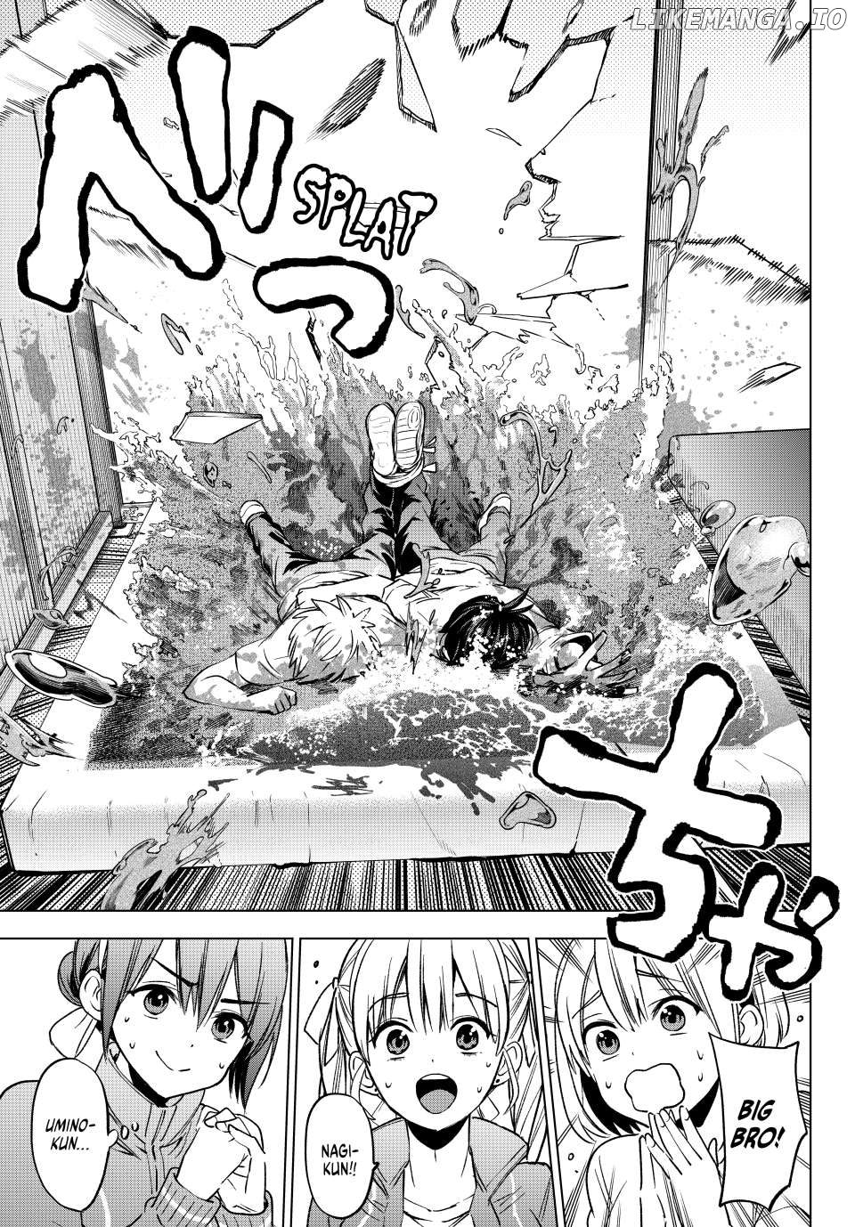 The Cuckoo's Fiancee Chapter 245 - page 5