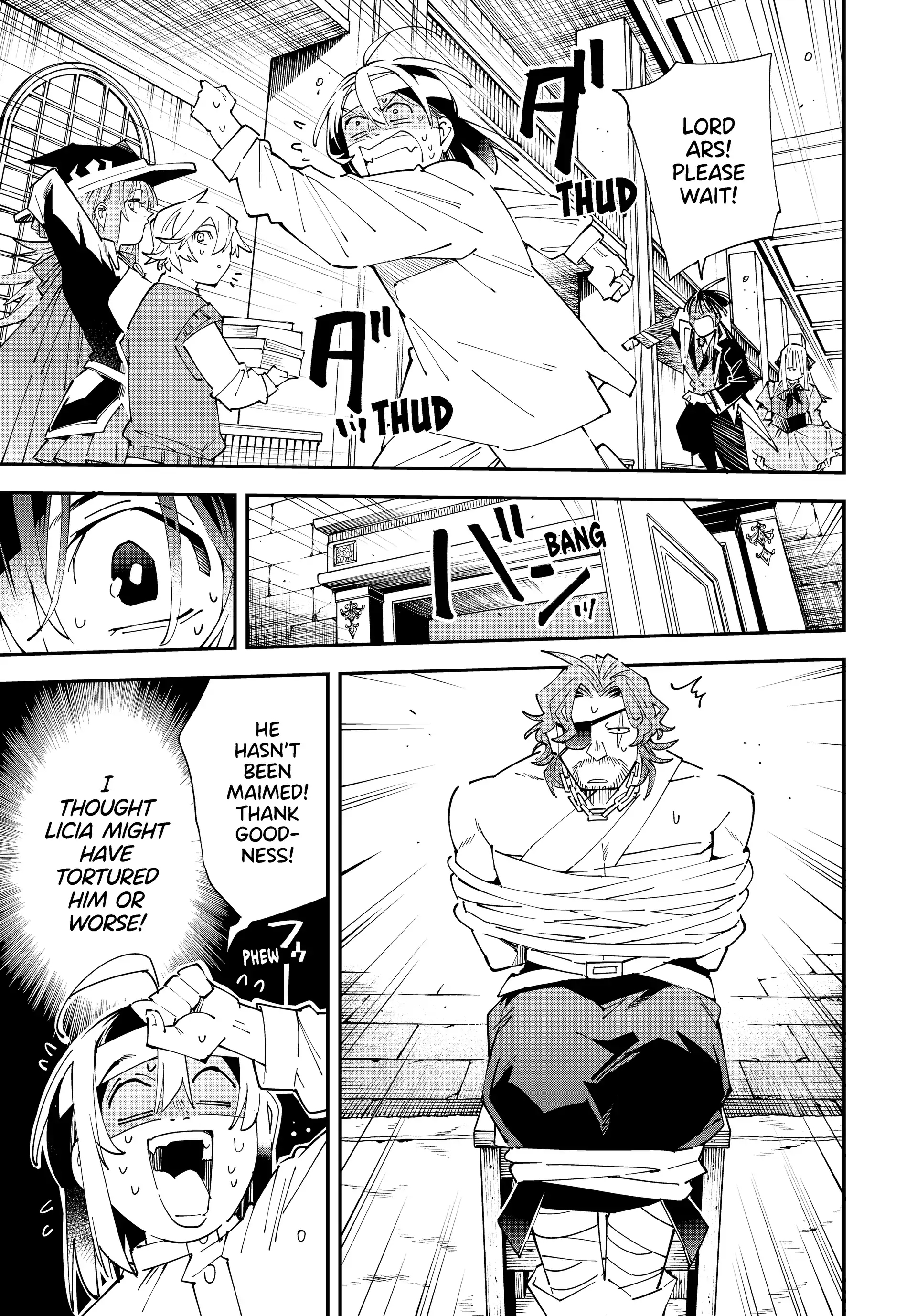 Reincarnated As An Aristocrat With An Appraisal Skill Chapter 154 - page 3