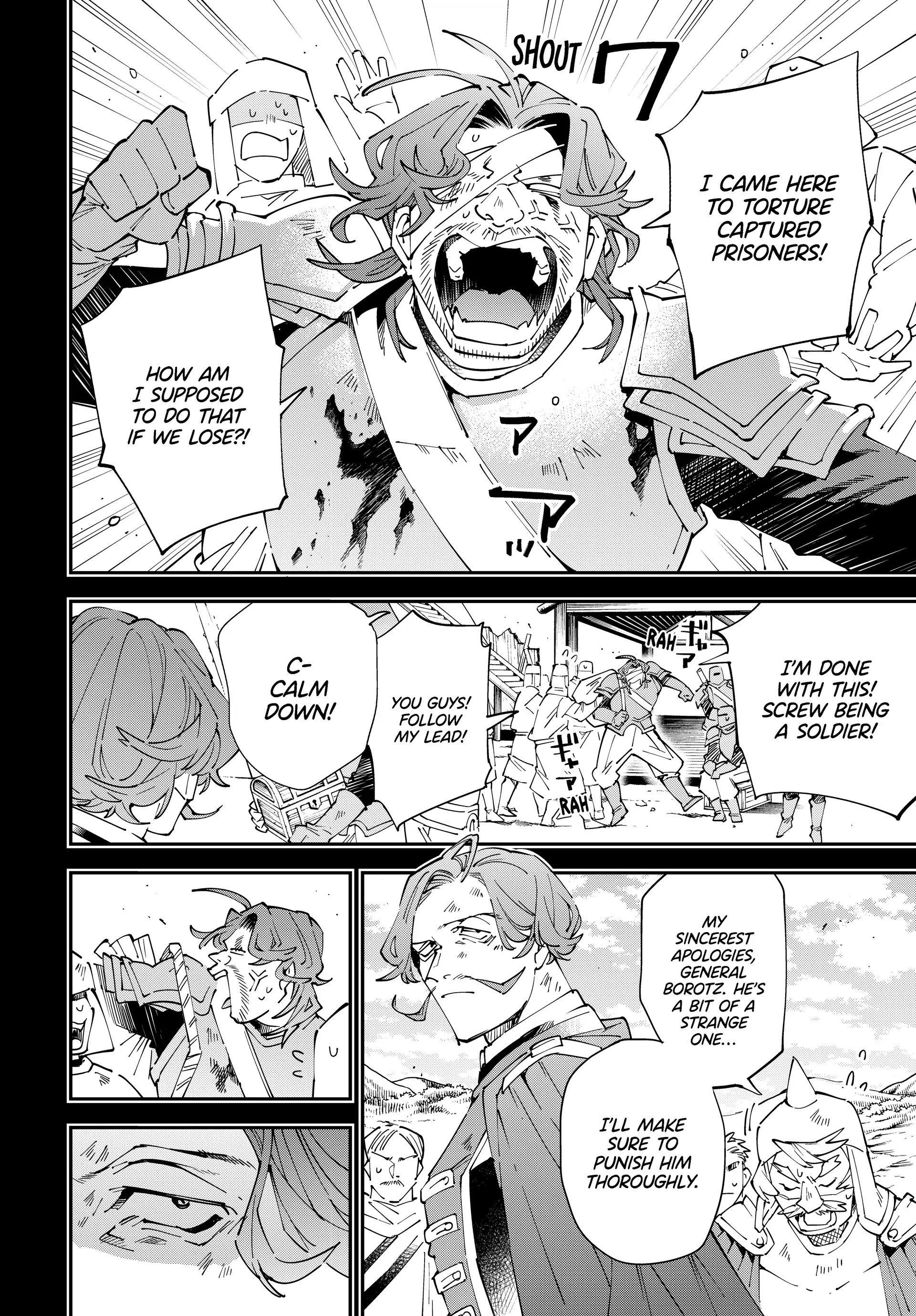 Reincarnated As An Aristocrat With An Appraisal Skill Chapter 154 - page 6