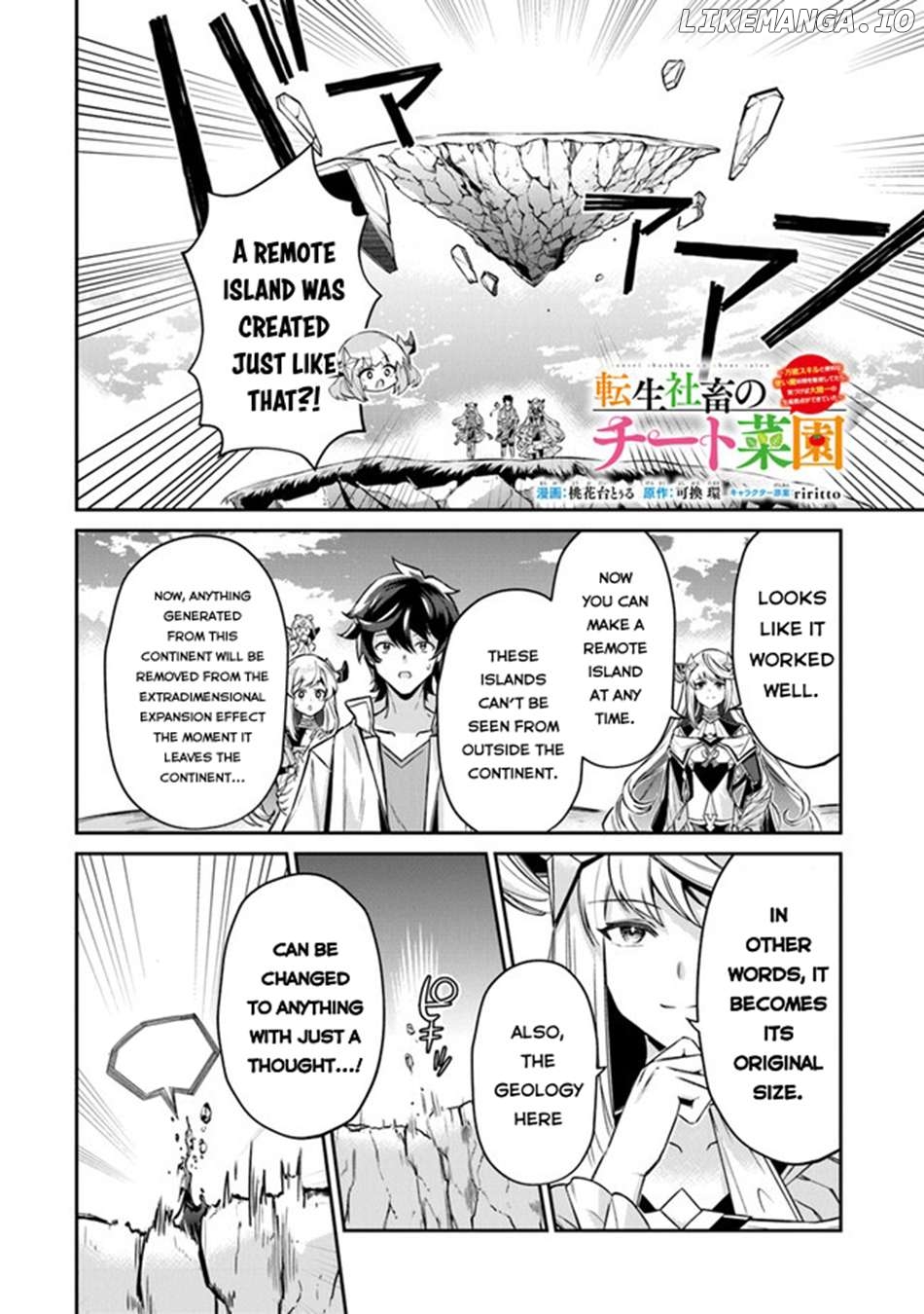 Tensei Shachiku No Cheat Saien – Ban’nou Skill To Benri Na Tsukaima Yousei Wo Kushishitetara, Kidzukeba Tairiku Ichi No Seisan Kyoten Ga Dekiteita Chapter 11 - page 3