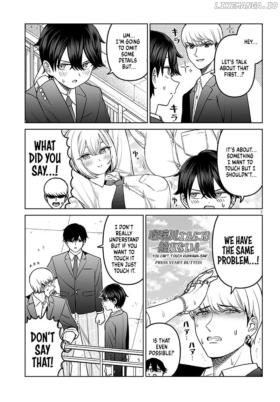 A Prince Of A Friend Chapter 20 - page 7