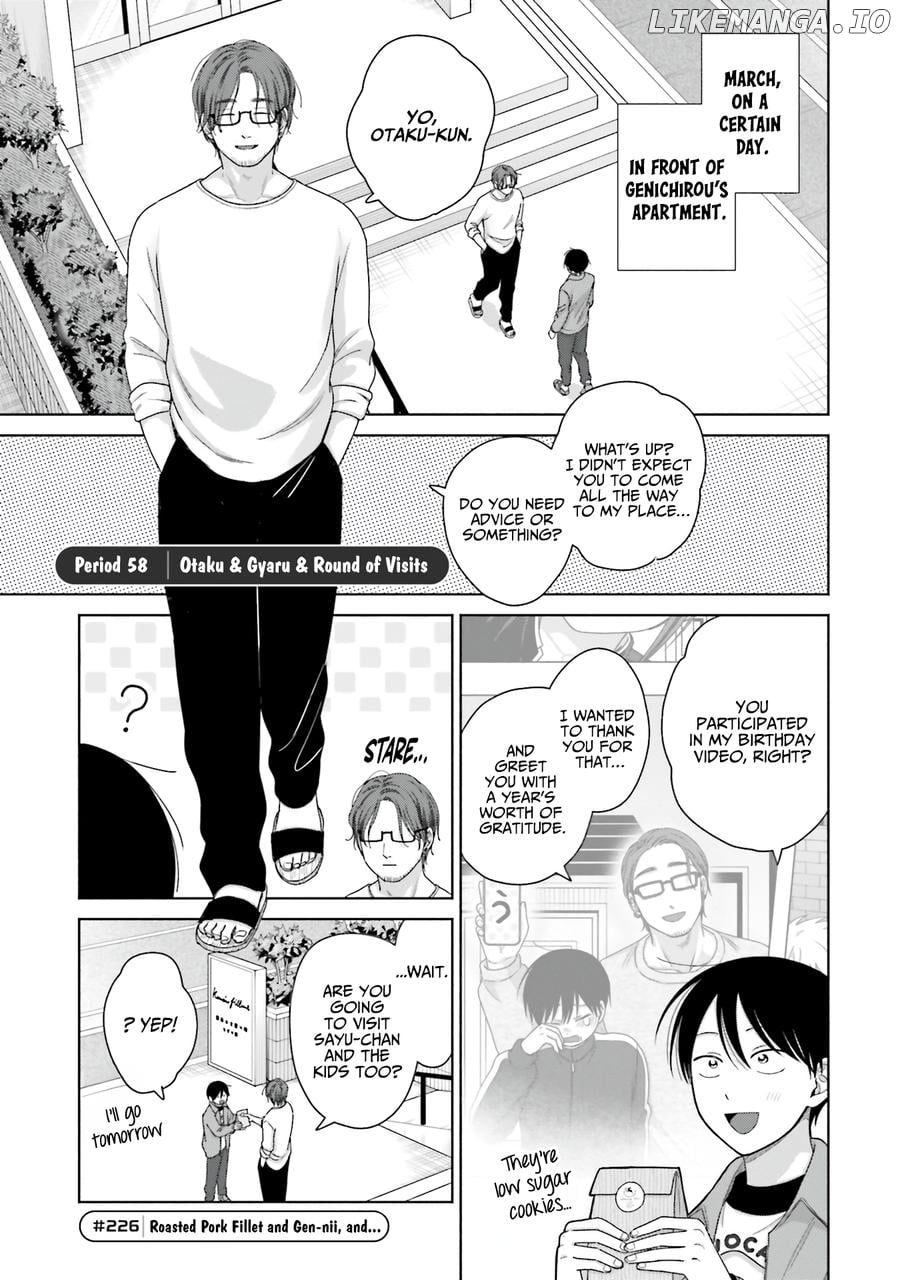 Gal Can’t Be Kind To Otaku!? Chapter 58 - page 1