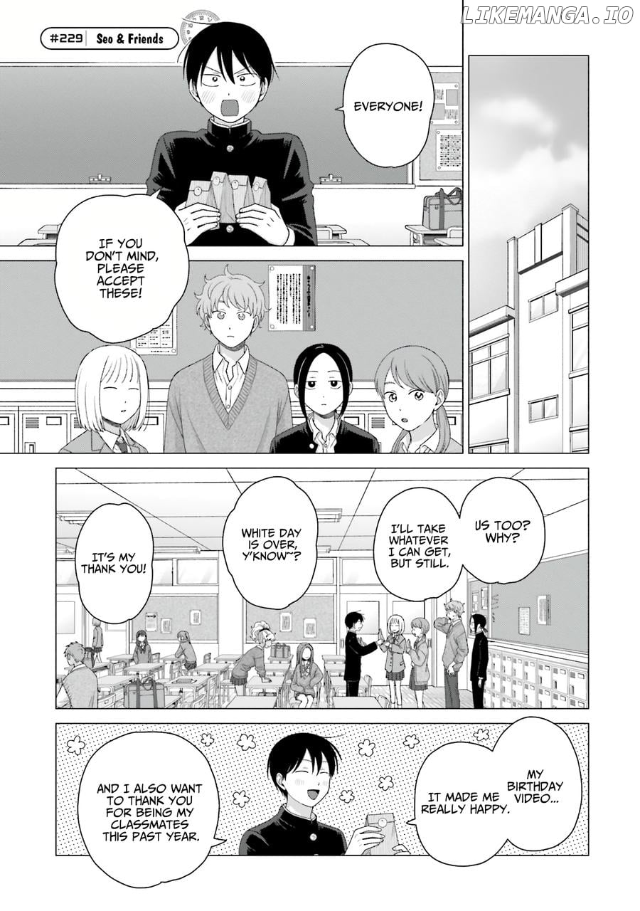 Gal Can’t Be Kind To Otaku!? Chapter 58 - page 13
