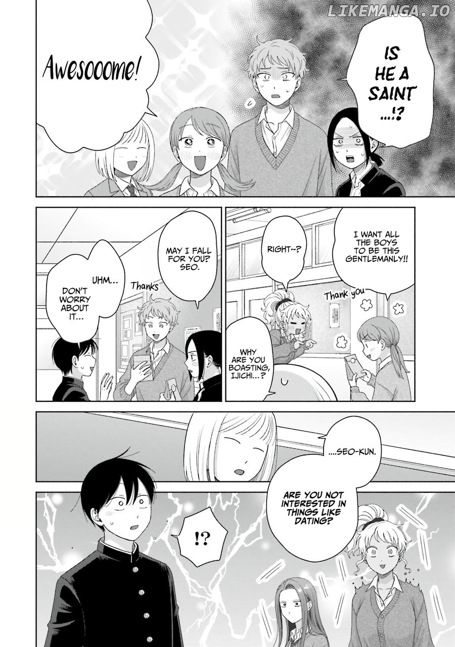 Gal Can’t Be Kind To Otaku!? Chapter 58 - page 14