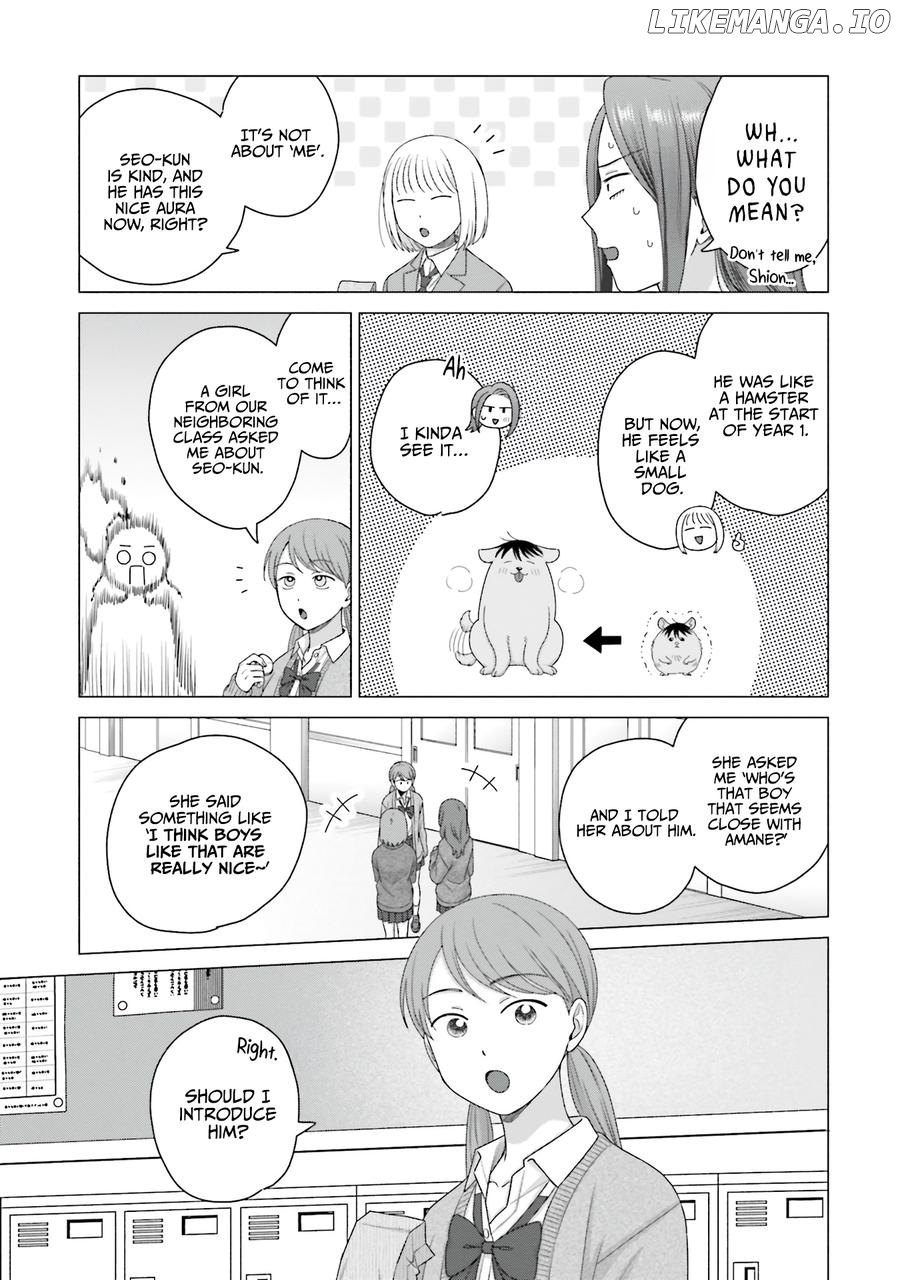 Gal Can’t Be Kind To Otaku!? Chapter 58 - page 15