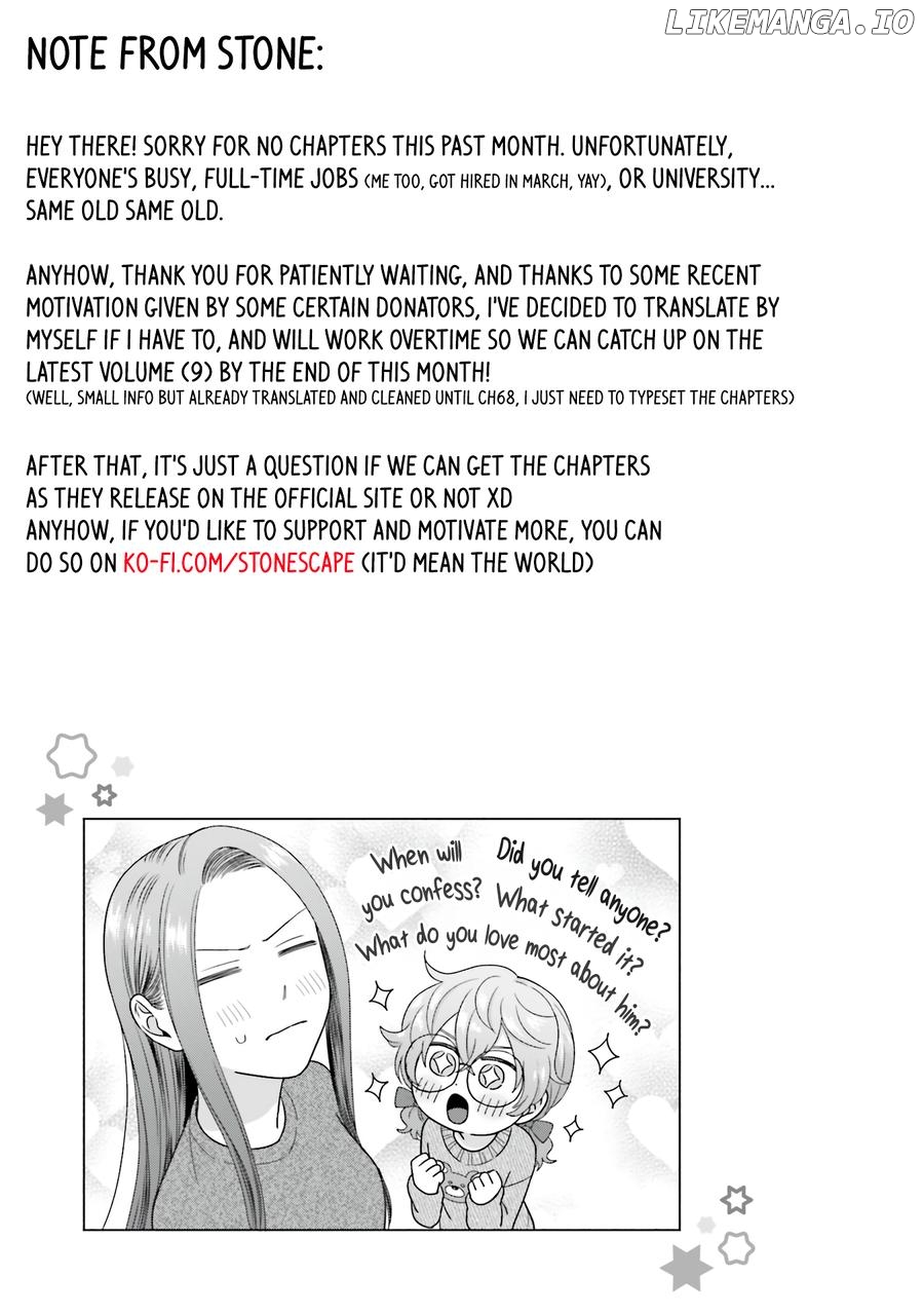 Gal Can’t Be Kind To Otaku!? Chapter 58 - page 17